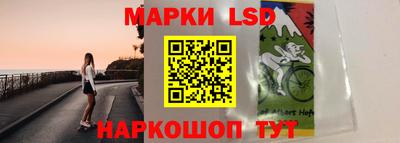 каннабис Бугуруслан