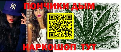 мефедрон VHQ Бузулук