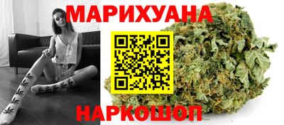 мефедрон VHQ Бузулук