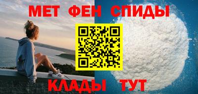 мефедрон VHQ Бузулук