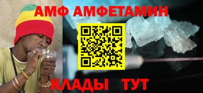 марки nbome Будённовск