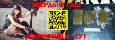 мефедрон VHQ Бузулук
