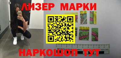 мефедрон VHQ Бузулук